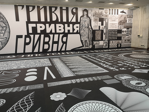 "Гаттамелата" (фрагмент инсталляции)