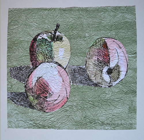 "Три яблока"
