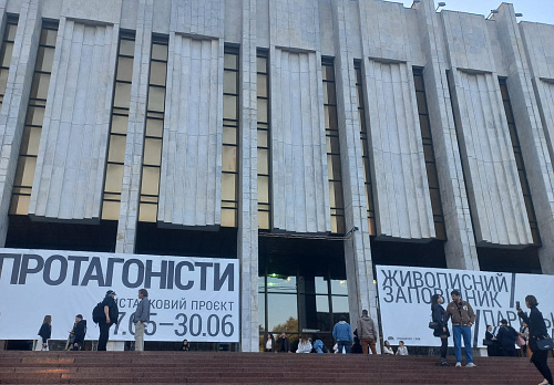 Без названия