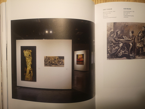 Дама в белом