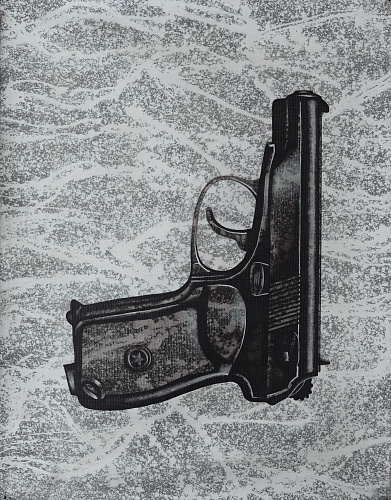 "Пистолет №2" (Пистолет Макарова)